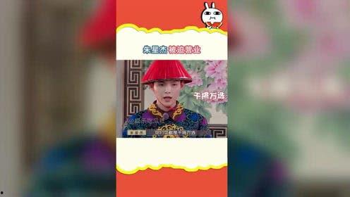 娱乐吃瓜官,吃瓜官带你探秘明星幕后故事