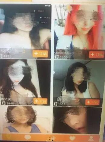 久久视频成人在线视频观看,成人在线视频观看的私密世界 第2张 久久视频成人在线视频观看,成人在线视频观看的私密世界 第2张