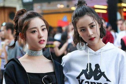 陈钰琪娱乐圈爆料,独家爆料揭露明星圈层真相 第2张 陈钰琪娱乐圈爆料,独家爆料揭露明星圈层真相 第2张