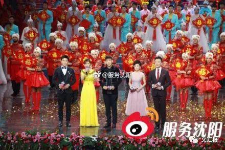 辽宁春晚爆料视频播放,精彩瞬间抢先看! 第2张 辽宁春晚爆料视频播放,精彩瞬间抢先看! 第2张