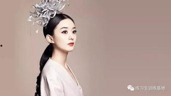 娱乐圈爆料刘诗诗鹿晗,甜蜜恋情曝光,粉丝沸腾! 第3张 娱乐圈爆料刘诗诗鹿晗,甜蜜恋情曝光,粉丝沸腾! 第3张